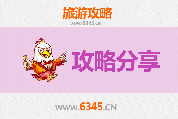 喀什至厦门鼓浪屿深度旅游攻略：西域风情到海岛浪漫的完美之旅