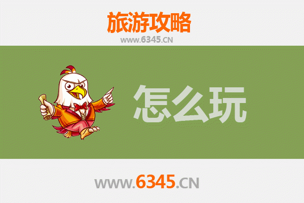 节假日喀什旅游全攻略：探索丝路古城的风情与魅力